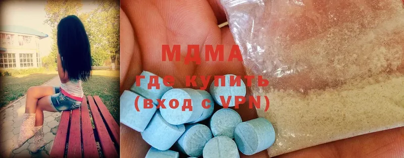 KRAKEN ТОР  Вичуга  МДМА crystal 